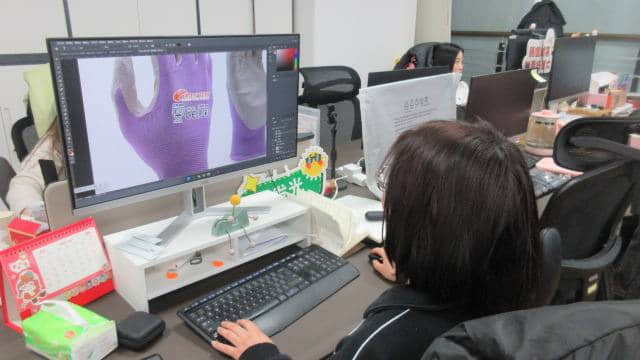 Customization