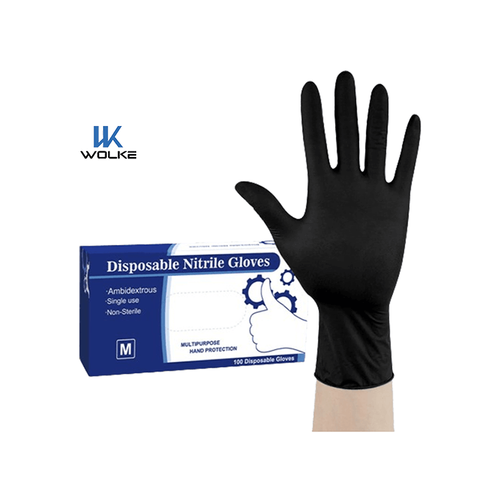 Latex Free Nitrile Work Glove